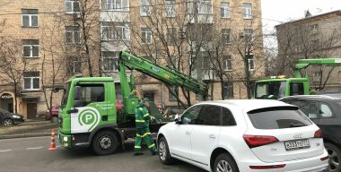 Фото avtovzglyad.ru