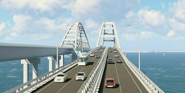 Фото: www.most.life