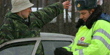 Фото: Ян Сегал