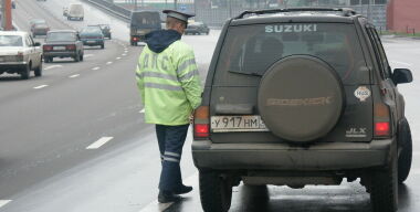 фото АвтоВзгляд