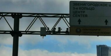 фото globallookpress.com