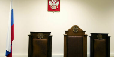 фото АвтоВзгляд