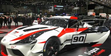 Японцы показали новую Toyota Supra