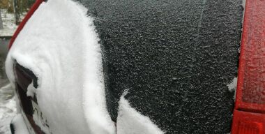 фото АвтоВзгляд