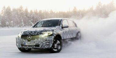 Mercedes-Benz опубликовал фотографии нового кроссовера EQC