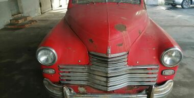 фото АвтоВзгляд