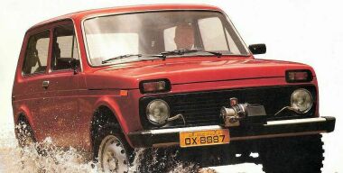 Фото: www.gazetadopovo.com.br