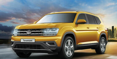 Фото: Volkswagen