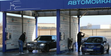 фото globallookpress.com