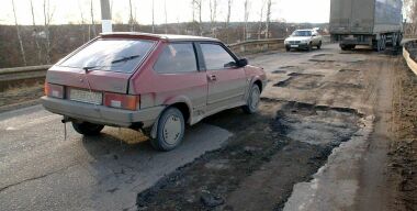 фото АвтоВзгляд