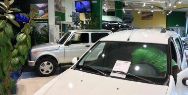 Фото avtovzglyad.ru