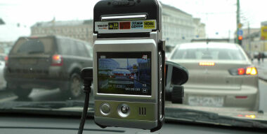 фото АвтоВзгляд