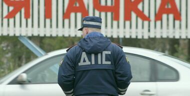 фото globallookpress.com