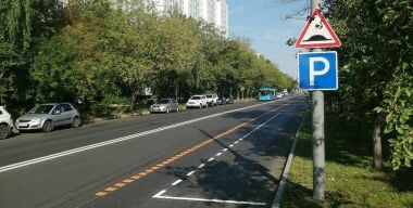 Управлять транспортными потоками будет голубой