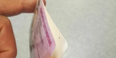 фото АвтоВзгляд