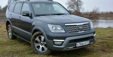 Тест-драйв KIA Mohave: супер, но стар