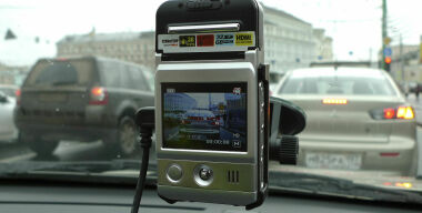 фото АвтоВзгляд