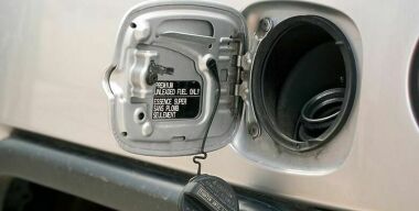 Фото: www.thoughtco.com