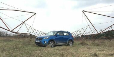 Фото: Вячеслав Василенко