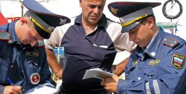 фото АвтоВзгляд