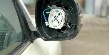 Фото: АвтоВзгляд