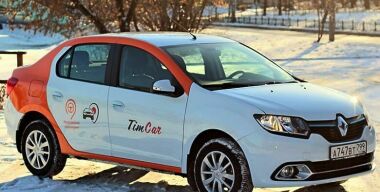 Фото: Renault