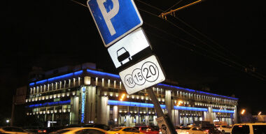 фото АвтоВзгляд