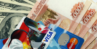 Фото: Наталия Губернаторова