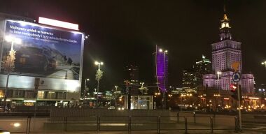 Фото и видео: Вячеслав Василенко