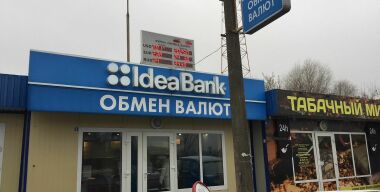 Как очень быстро пройти на авто белорусско-польскую границу