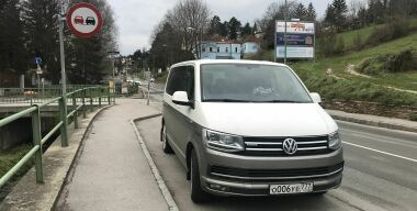 Фото: Вячеслав Василенко