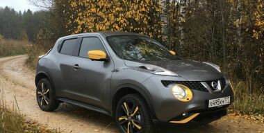 Фото: Виктория Базылева