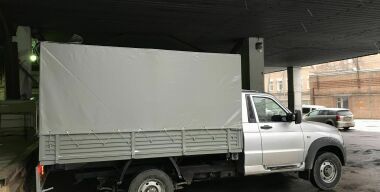 Фото avtovzglyad.ru