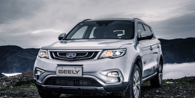 Фото: Geely