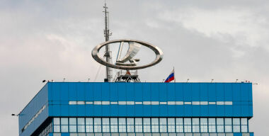 Фото: globallookpress.com