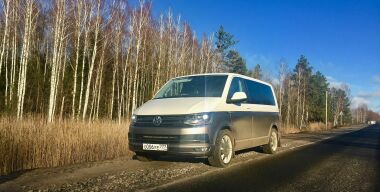 Фото: Вячеслав Василенко