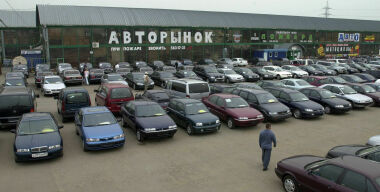 фото globallookpress.com