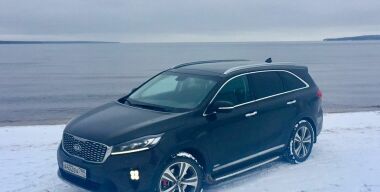 Фото: Вячеслав Василенко