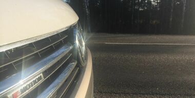 Фото: Вячеслав Василенко