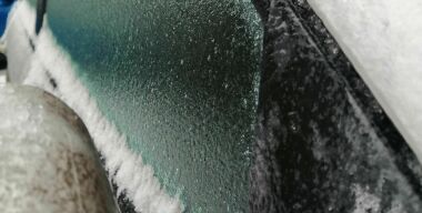 фото АвтоВзгляд