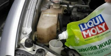 Фото avtovzglyad.ru