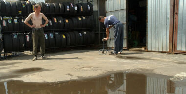 фото globallookpress.com