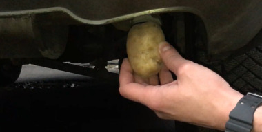 Фото и видео: АвтоВзгляд