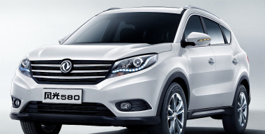 Фото: auto.sina.cn