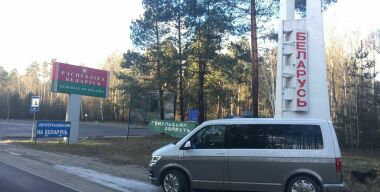 Фото и видео: Вячеслав Василенко