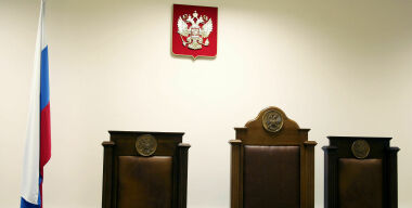 фото АвтоВзгляд