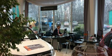 Фото: АвтоВзгляд