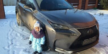 Фото: АвтоВзгляд