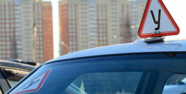 Фото: globallookpress.com