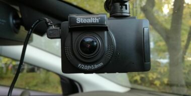 Фото: АвтоВзгляд